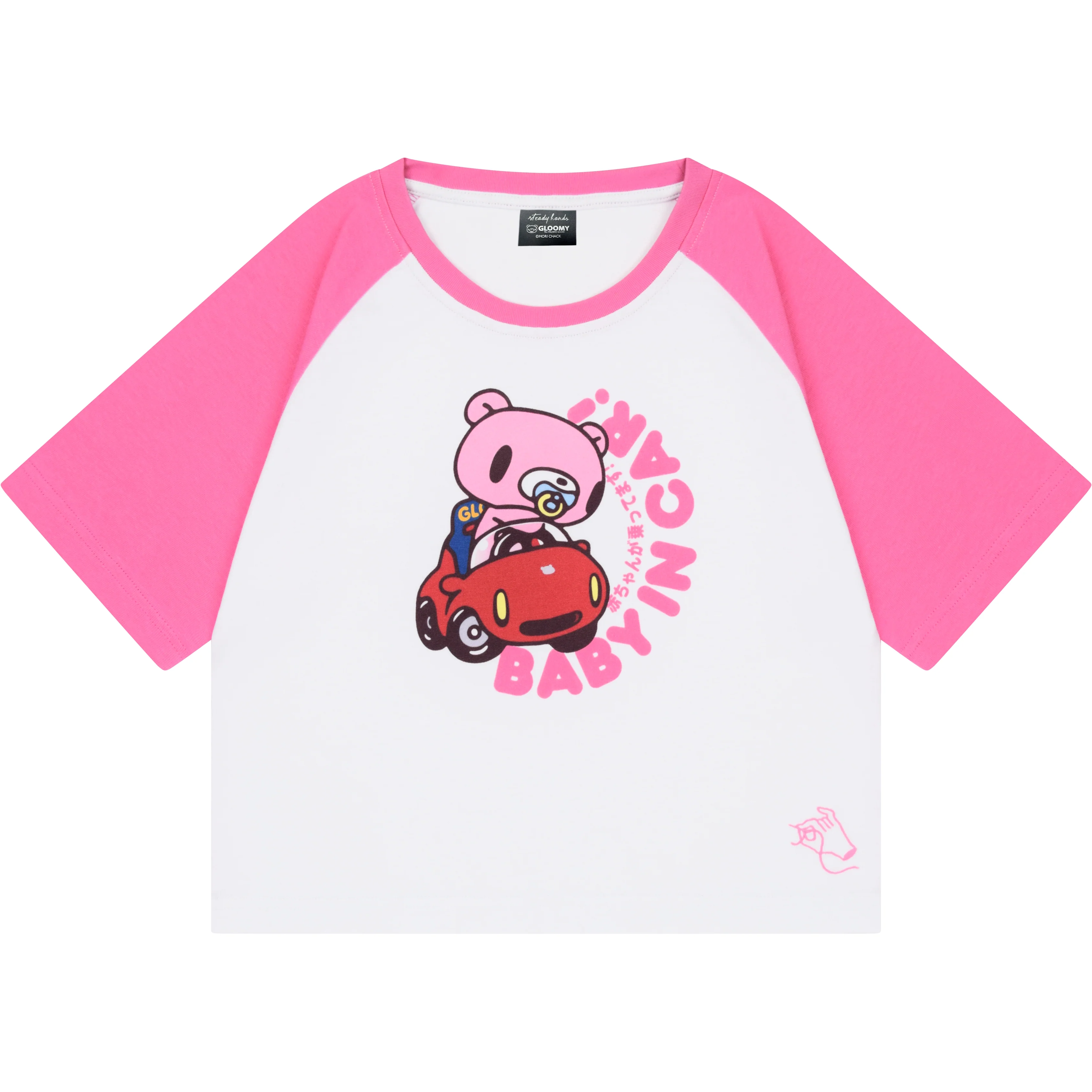 Baby In Car Baby Tee