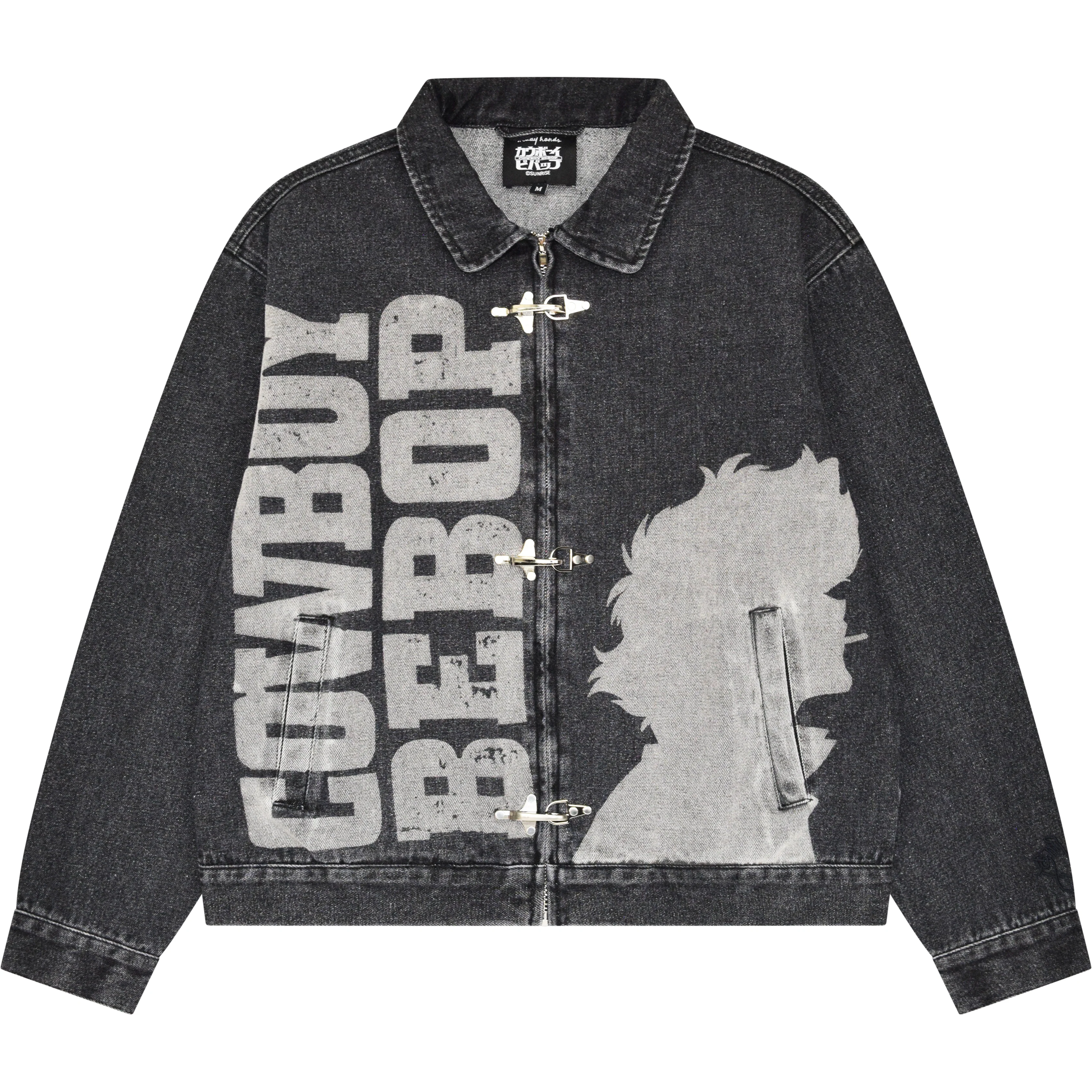 Cowboy Denim Jacket
