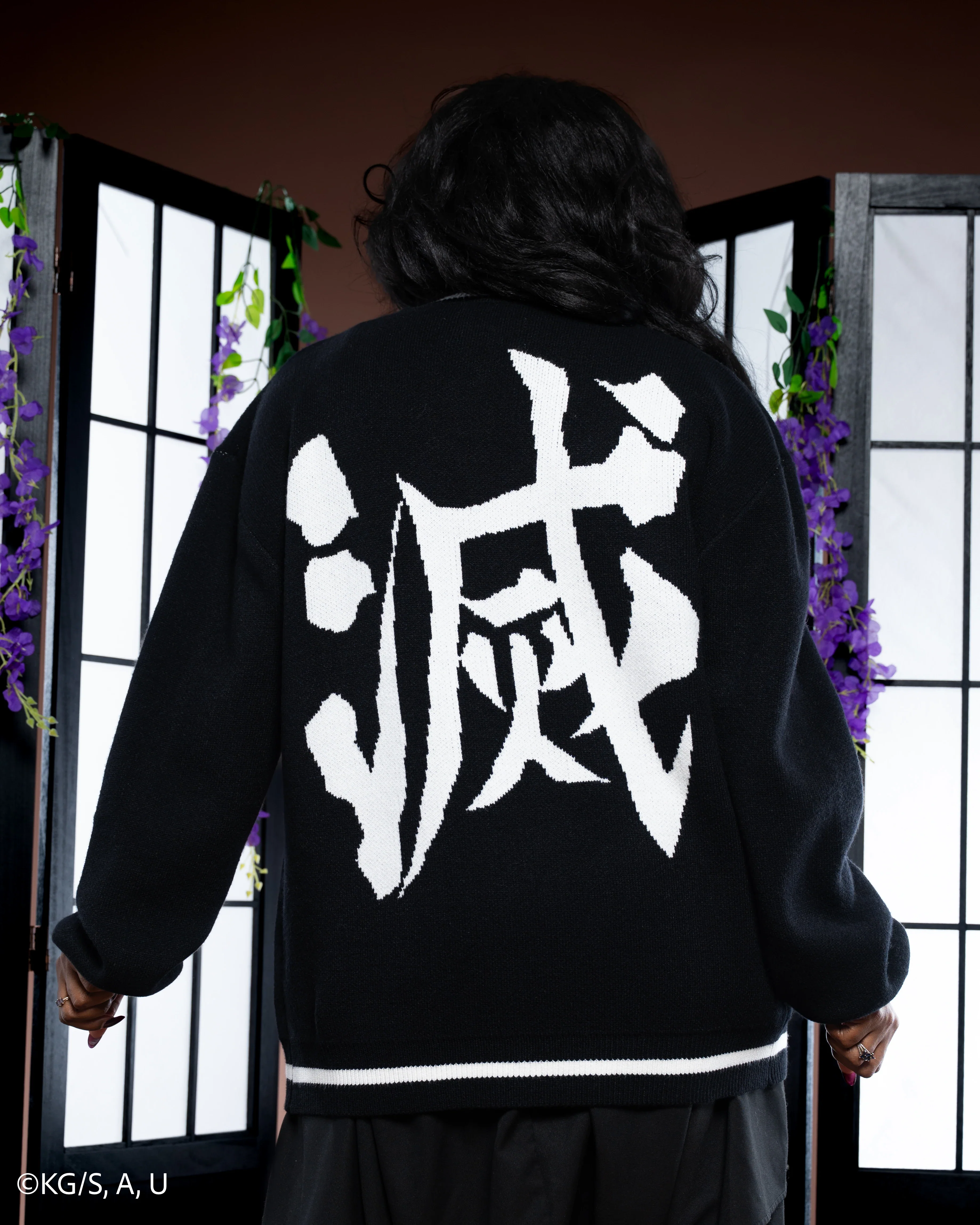 Destroy Uniform Cardigan - Image 3