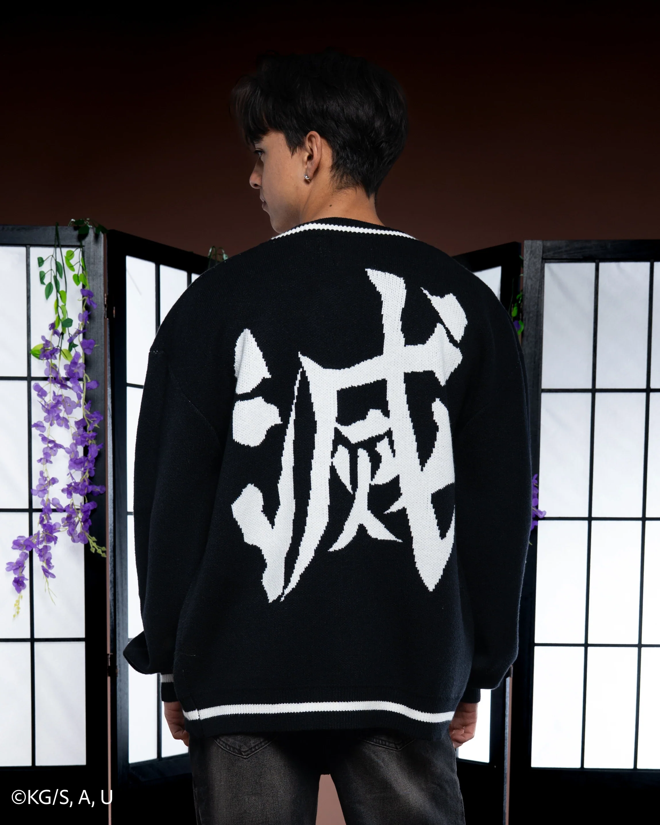 Destroy Uniform Cardigan - Image 6