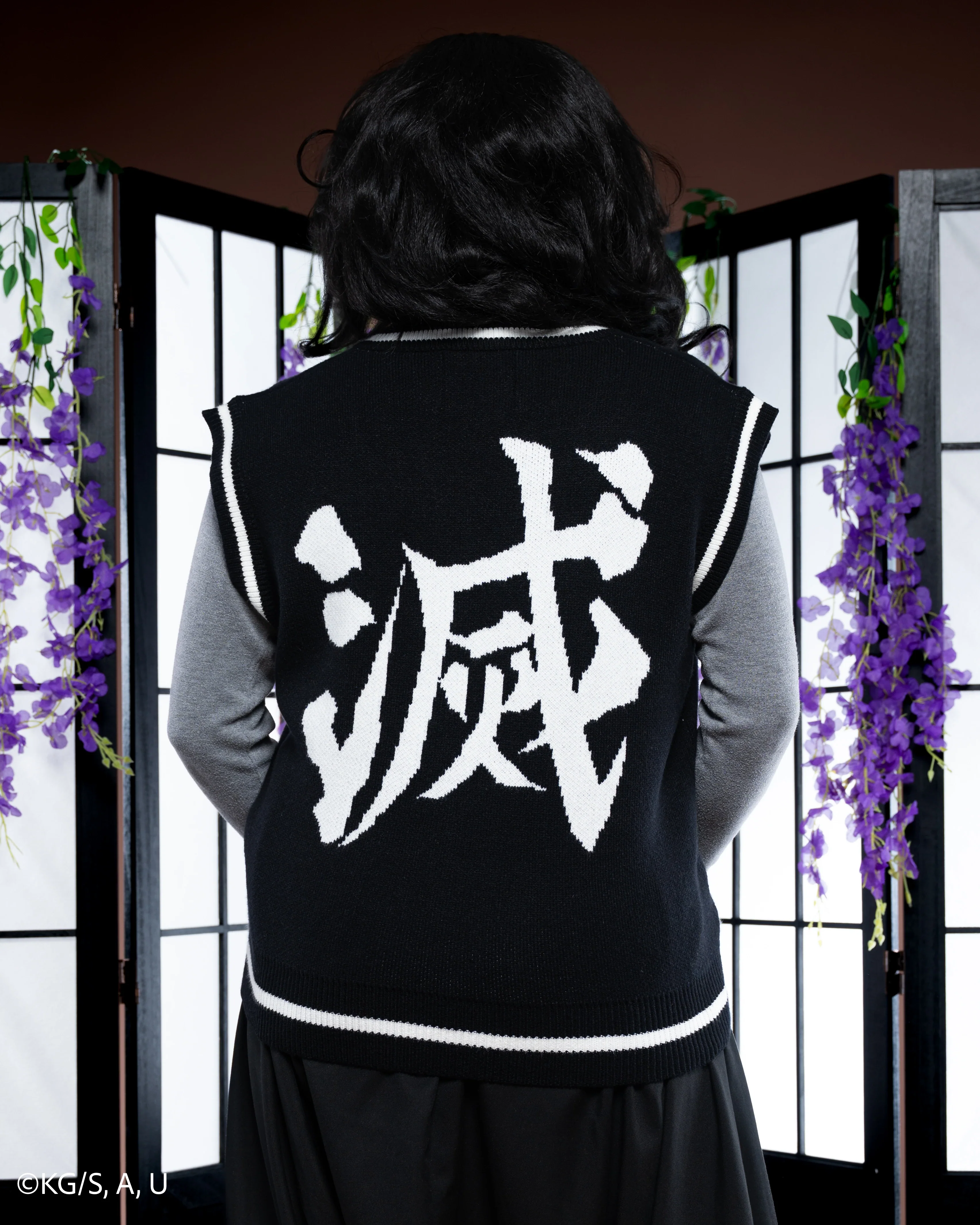 Destroy Uniform Vest - Image 3