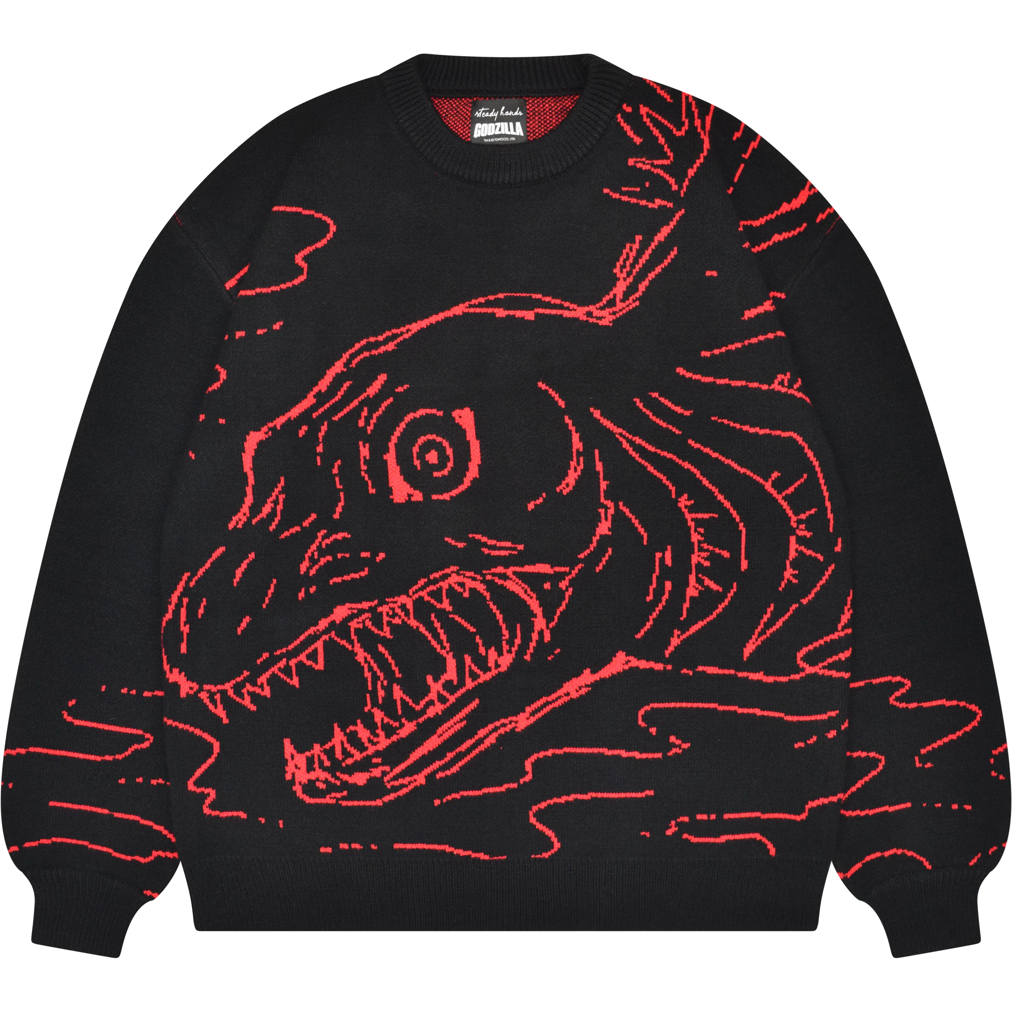 Kamata-Kun Sweater