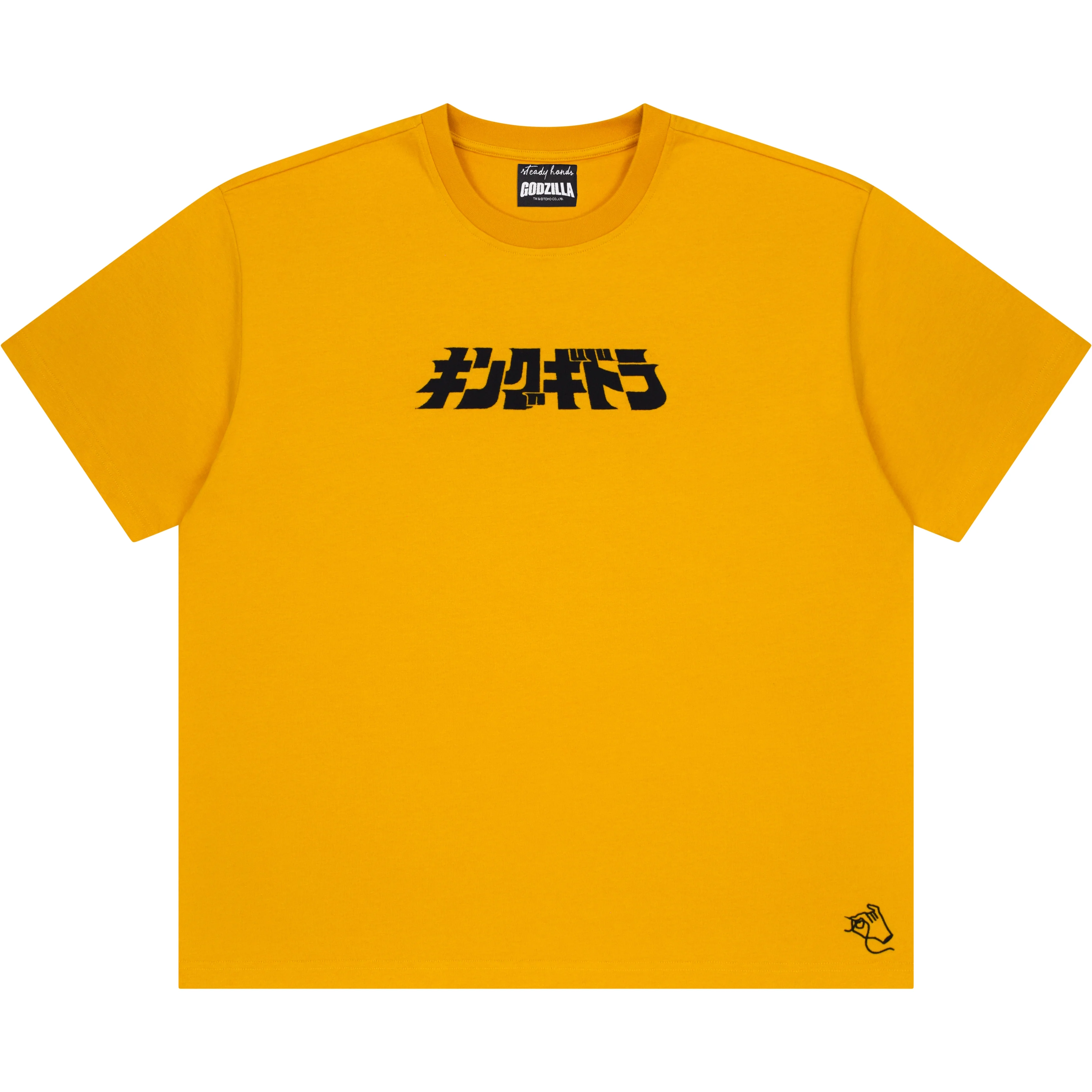 Monster Zero Tee - Image 2