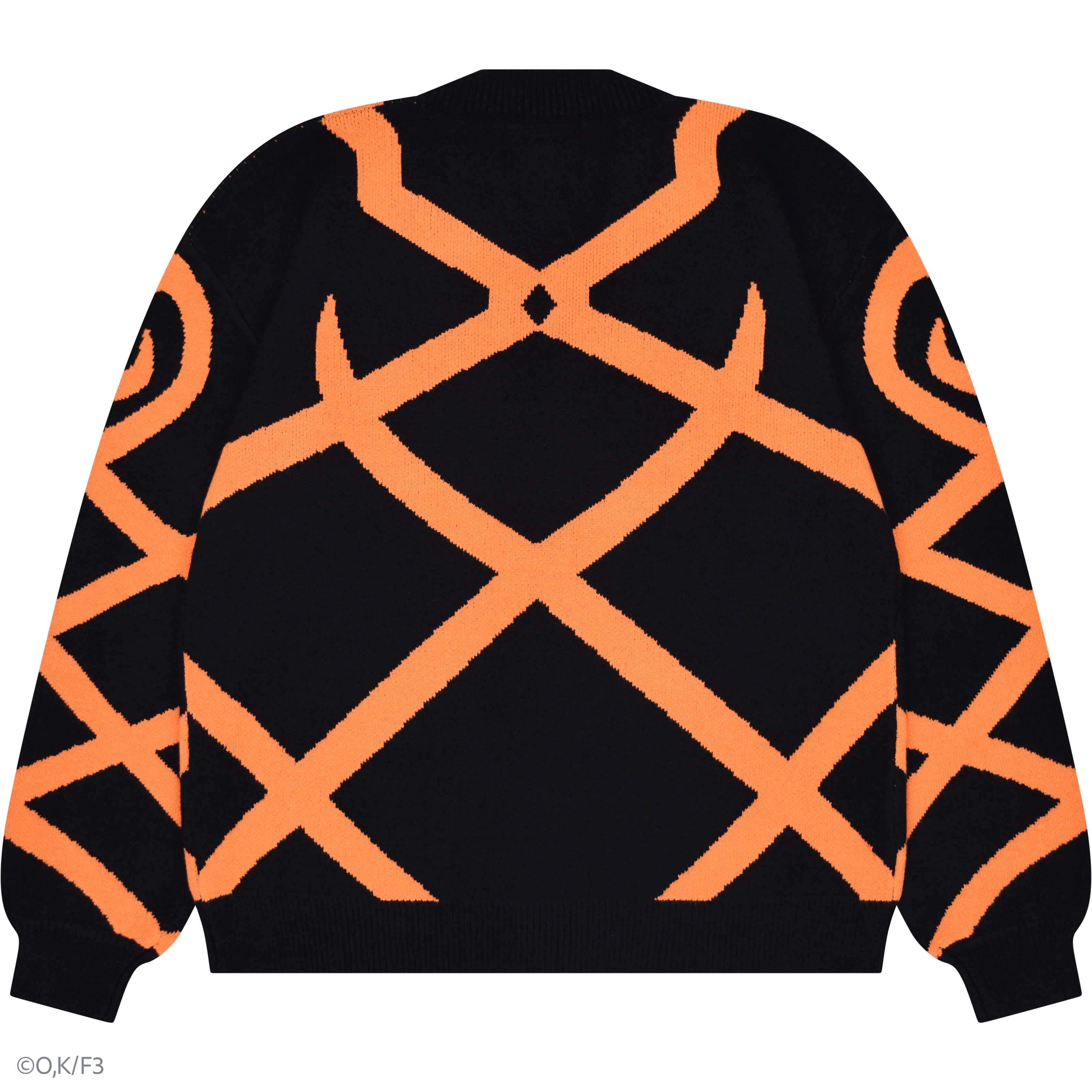 Ogun Cardigan - Image 2