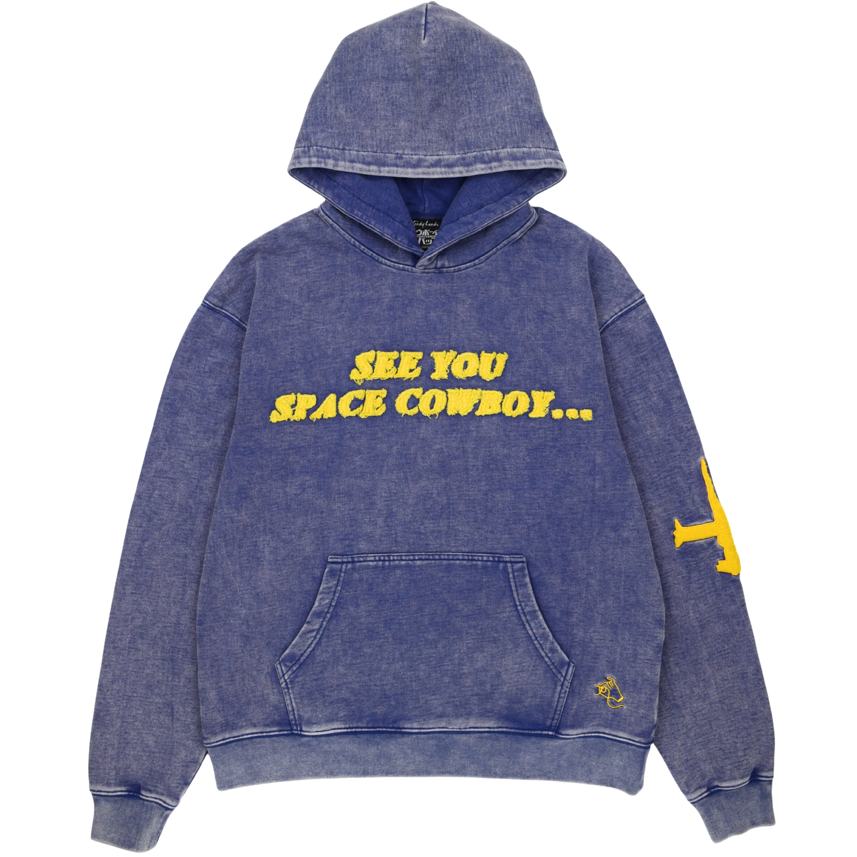 See You Blue Hoodie